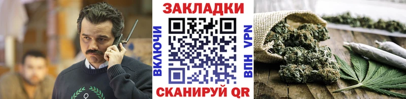 Что такое Ильский А ПВП  Меф  КОКАИН  Гашиш  МЕТАМФЕТАМИН  Бошки Шишки 