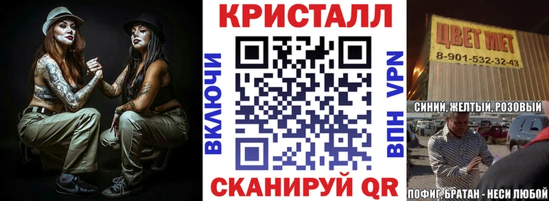 АМФ Premium  omg как зайти  Ильский 