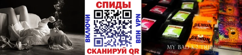 Бутират буратино Ильский