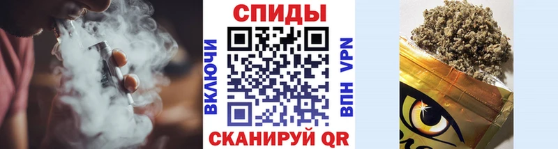 Бутират буратино  Ильский 