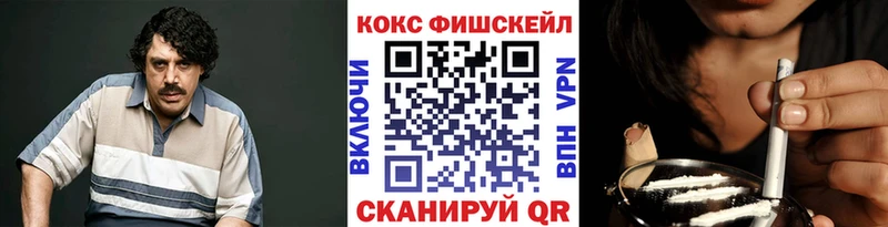 kraken онион  Ильский  Cocaine VHQ 