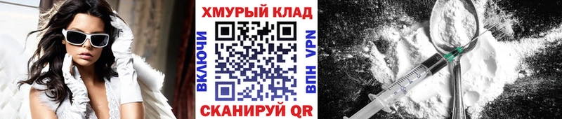 гидра рабочий сайт  Ильский  Героин Афган 