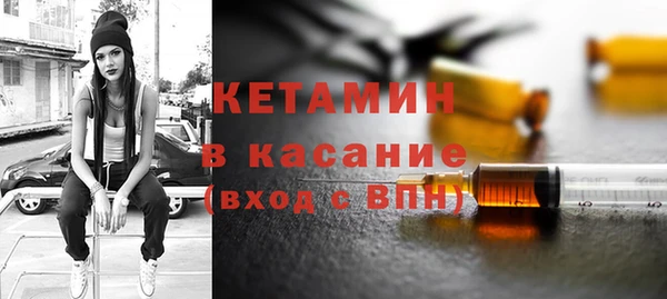 прущая мука Дмитриев