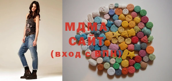 мескалин Дмитров