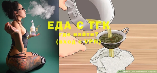 прущая мука Дмитриев