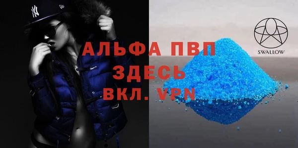мескалин Дмитров