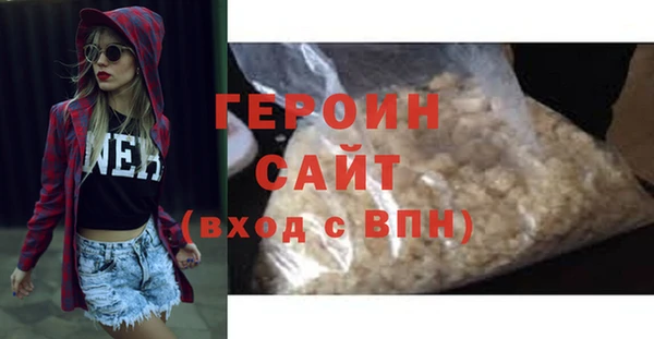 мескалин Дмитров