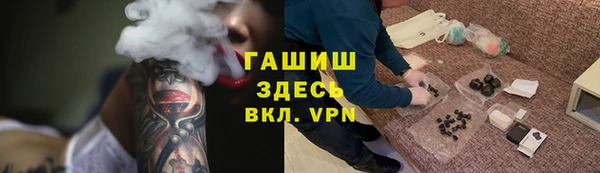 прущая мука Дмитриев
