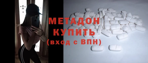 мескалин Дмитров