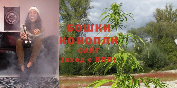мескалин Дмитров