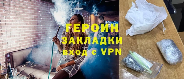 мескалин Дмитров