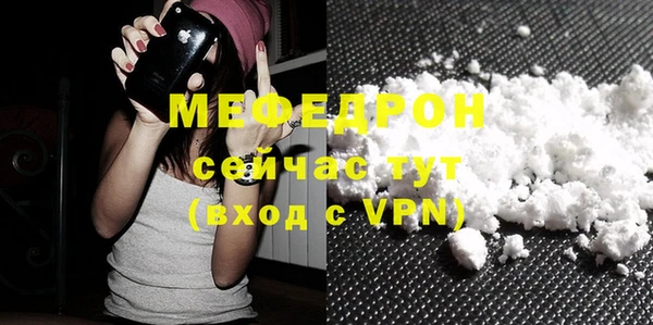 марки nbome Дмитровск