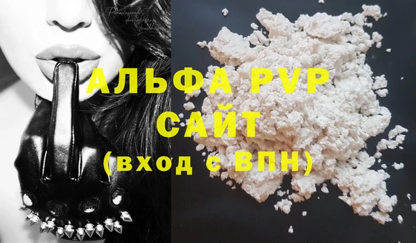 прущая мука Дмитриев