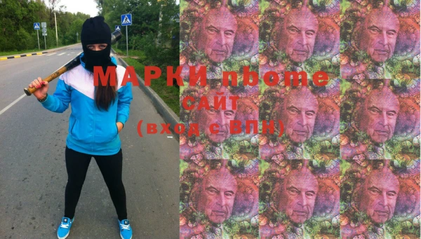 мескалин Дмитров