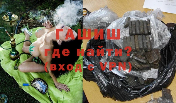 марки nbome Дмитровск