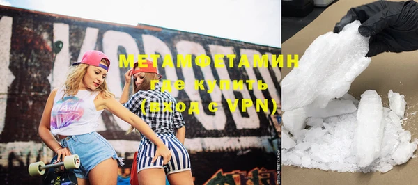 прущая мука Дмитриев