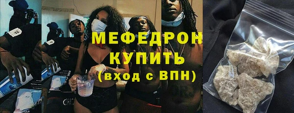 прущая мука Дмитриев