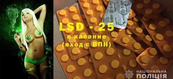 марки nbome Дмитровск