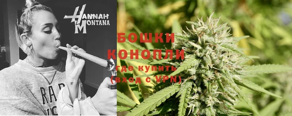 марки nbome Дмитровск
