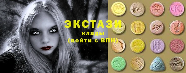 прущая мука Дмитриев