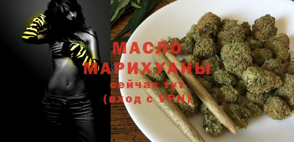 мескалин Дмитров