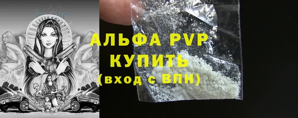 марки nbome Дмитровск