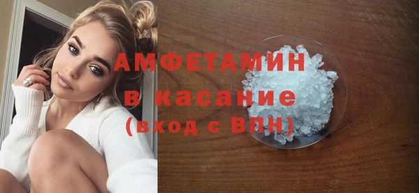 мескалин Дмитров