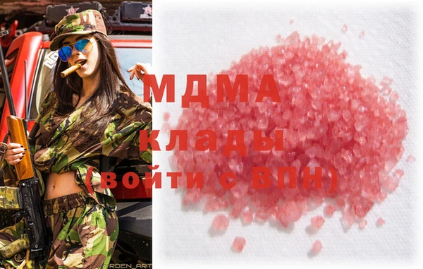 прущая мука Дмитриев