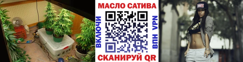 hydra ONION  Ильский  ТГК жижа 
