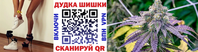 Конопля индика  хочу наркоту  Ильский 